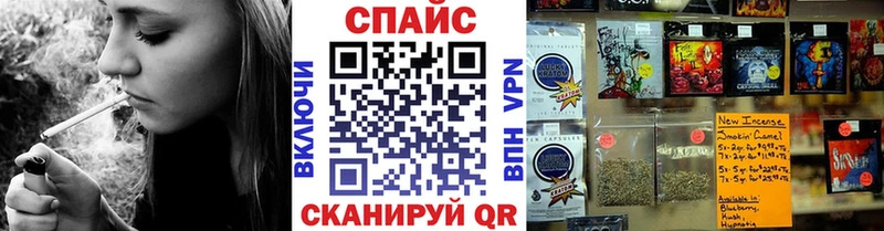 Бутират 1.4BDO  Печора 