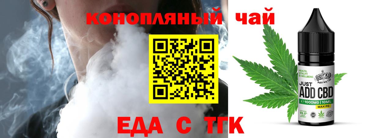 ГАШИШ Печора