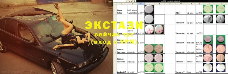 это какой сайт  Печора  ЭКСТАЗИ TESLA 