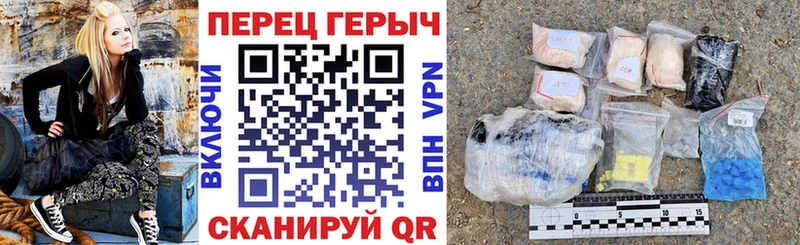Героин Heroin  Печора 