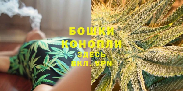 мефедрон Нягань