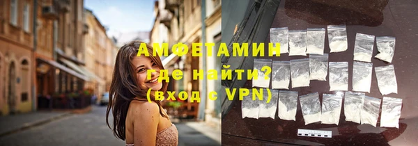 винт Няндома