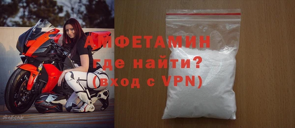 винт Няндома