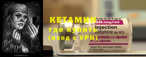 круглые Новозыбков