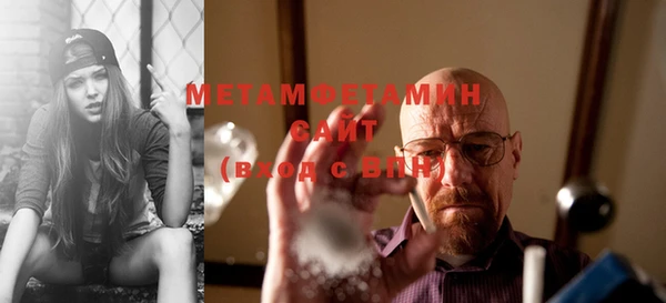 винт Няндома