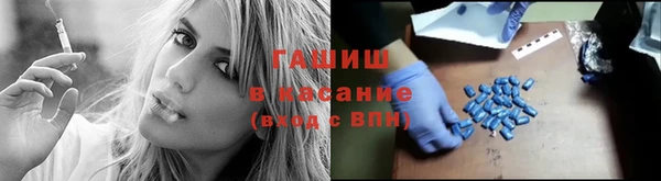 круглые Новозыбков