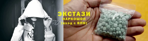 винт Няндома