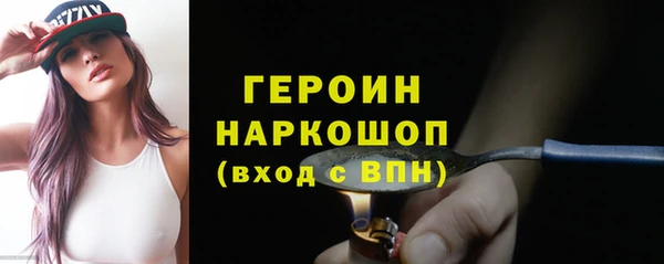 винт Няндома
