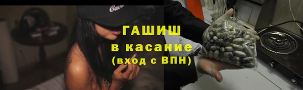 мефедрон Нягань