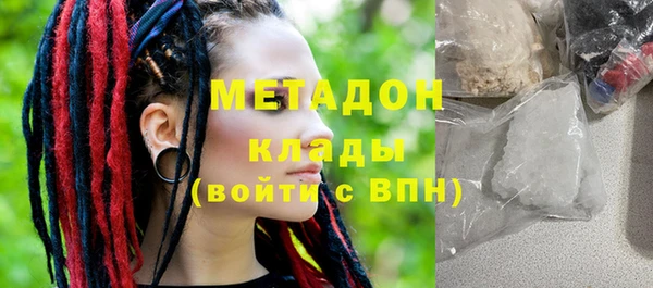круглые Новозыбков