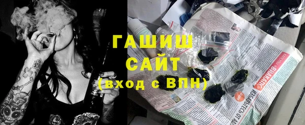 винт Няндома