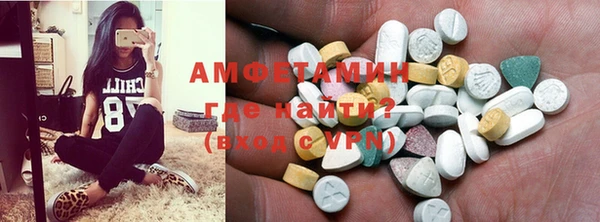 винт Няндома
