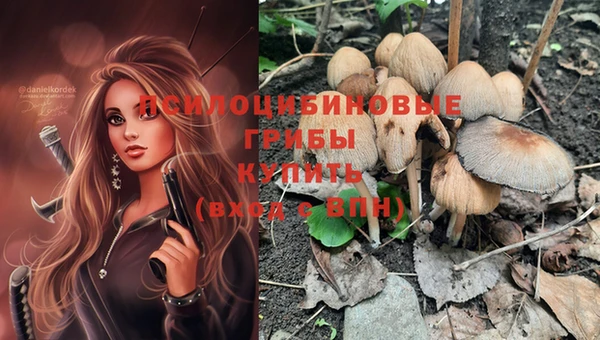 мефедрон Нягань