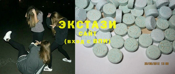 мефедрон Нягань