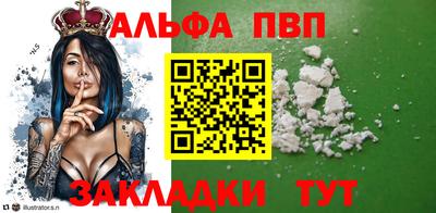 бутик Гагарин