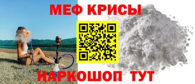 прущий лед Гатчина