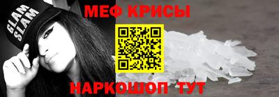 кокаин VHQ Гай