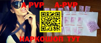 кокаин VHQ Гай