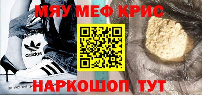 кокаин VHQ Гай