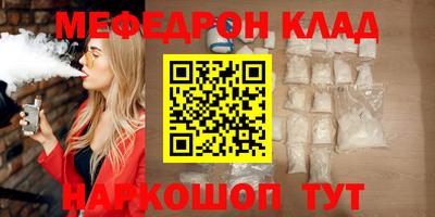 бутик Гагарин