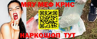 бутик Гагарин