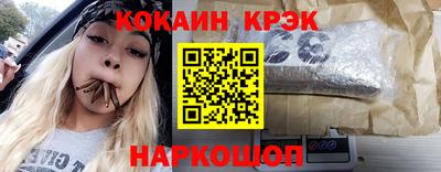 бутик Гагарин