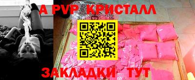 кокаин VHQ Гай