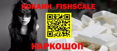 прущий лед Гатчина