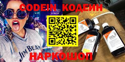 кокаин VHQ Гай