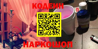 кокаин VHQ Гай