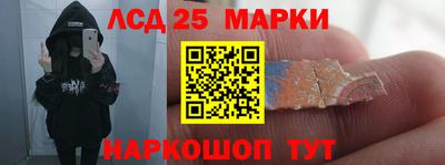 бутик Гагарин