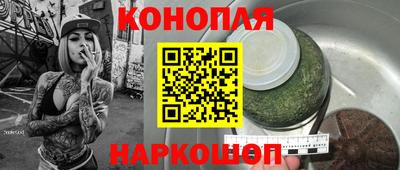 прущий лед Гатчина