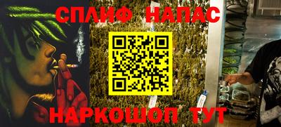 кокаин VHQ Гай