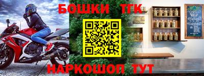 прущий лед Гатчина