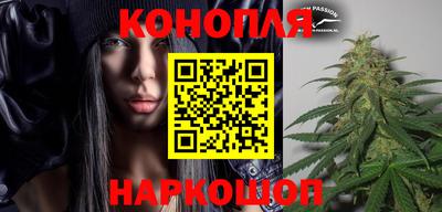 кокаин VHQ Гай