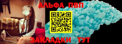 прущий лед Гатчина