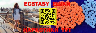 бутик Гагарин