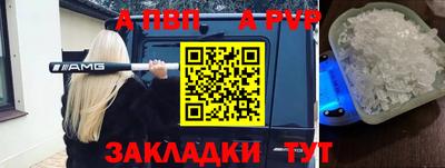кокаин VHQ Гай