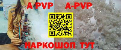 прущий лед Гатчина