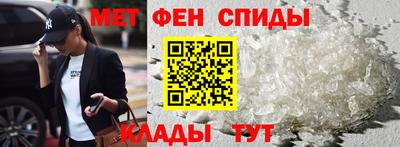 прущий лед Гатчина