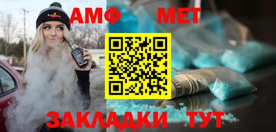 бутик Гагарин