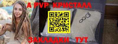 кокаин VHQ Гай