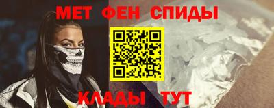 бутик Гагарин