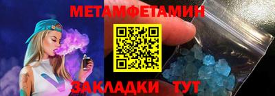 кокаин VHQ Гай