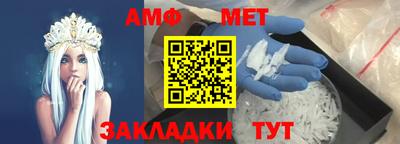 бутик Гагарин