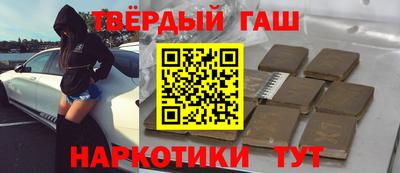 кокаин VHQ Гай
