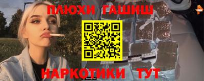 кокаин VHQ Гай