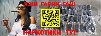 кокаин VHQ Гай