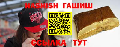 прущий лед Гатчина
