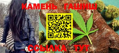прущий лед Гатчина